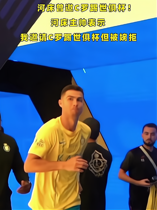 河床赛后痛哭：这是我最后一届世俱杯了…！